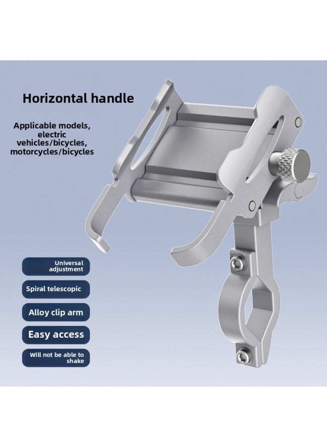 Aluminum Alloy Bicycle Handle Stand Shockproof Fixed Mountain Highway Bicycle Handle Stand Special Bracket For Riding Navigation-Color:handlebar Silver