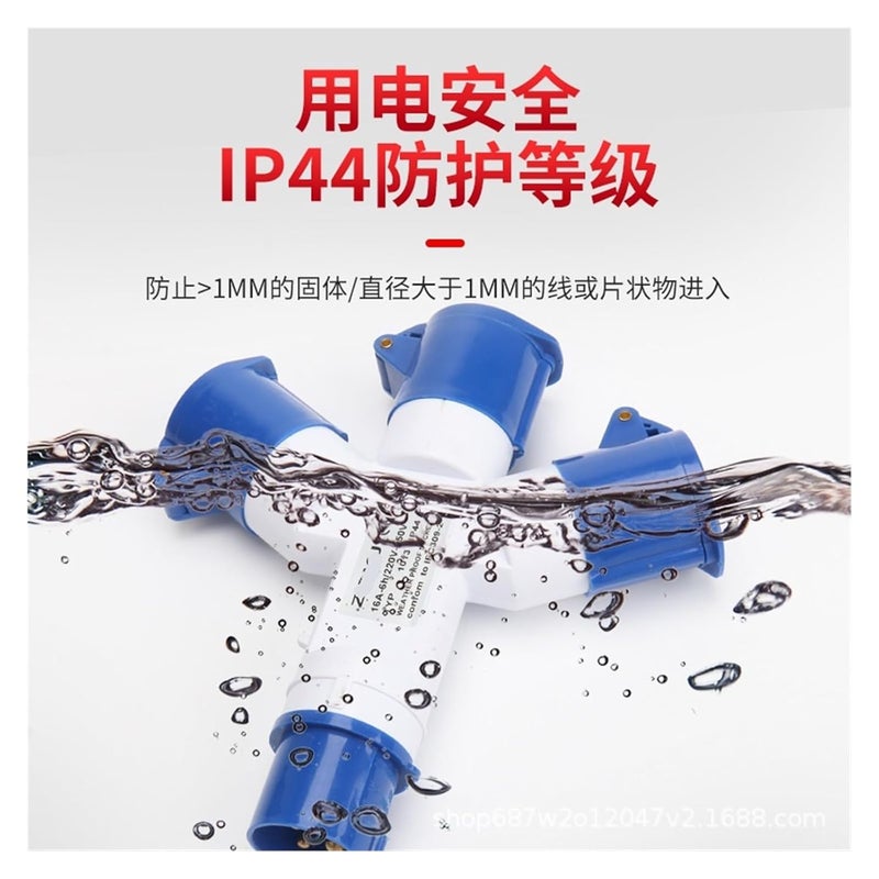 مقبس صناعي ثلاثي النقاط 3X16A مقبس طيران ثلاثي الاتجاه مقاوم للماء IP44 1013-3 - Image 4