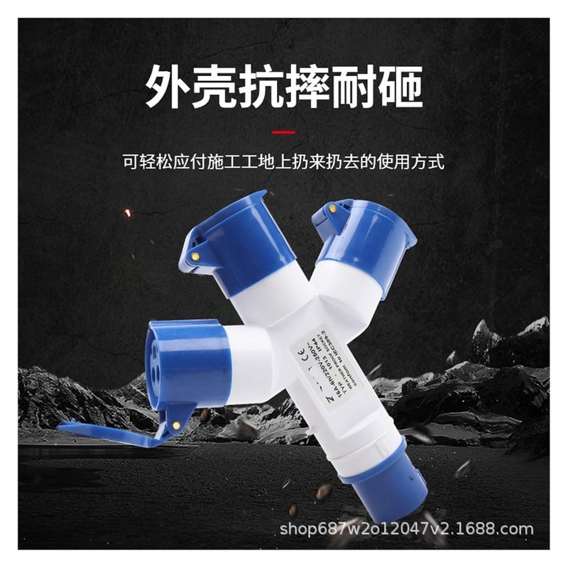 مقبس صناعي ثلاثي النقاط 3X16A مقبس طيران ثلاثي الاتجاه مقاوم للماء IP44 1013-3 - Image 3