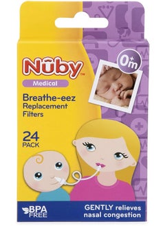Nuby Nuby Breathe-Eez Replacement Filters, 24 Pack  - Image 4