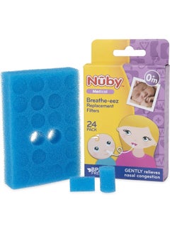 Nuby Nuby Breathe-Eez Replacement Filters, 24 Pack  - Image 1