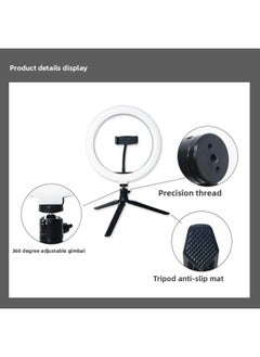 General 26cm Mobile Phone Live Fill Light Tripod Led Ring Light Desktop Selfie Anchor Beauty Photo Desktop Light-Color:10 Inch Fill Light Bracket Bluetooth Remote Control  - Image 3