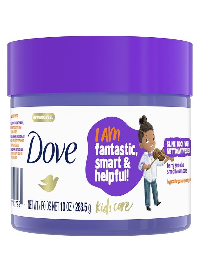Dove غسول الجسم دوف كيدز كير سلايم للأطفال بنكهة التوت السلس hypoallergenic للعناية بالبشرة 10 أونصة - Image 1
