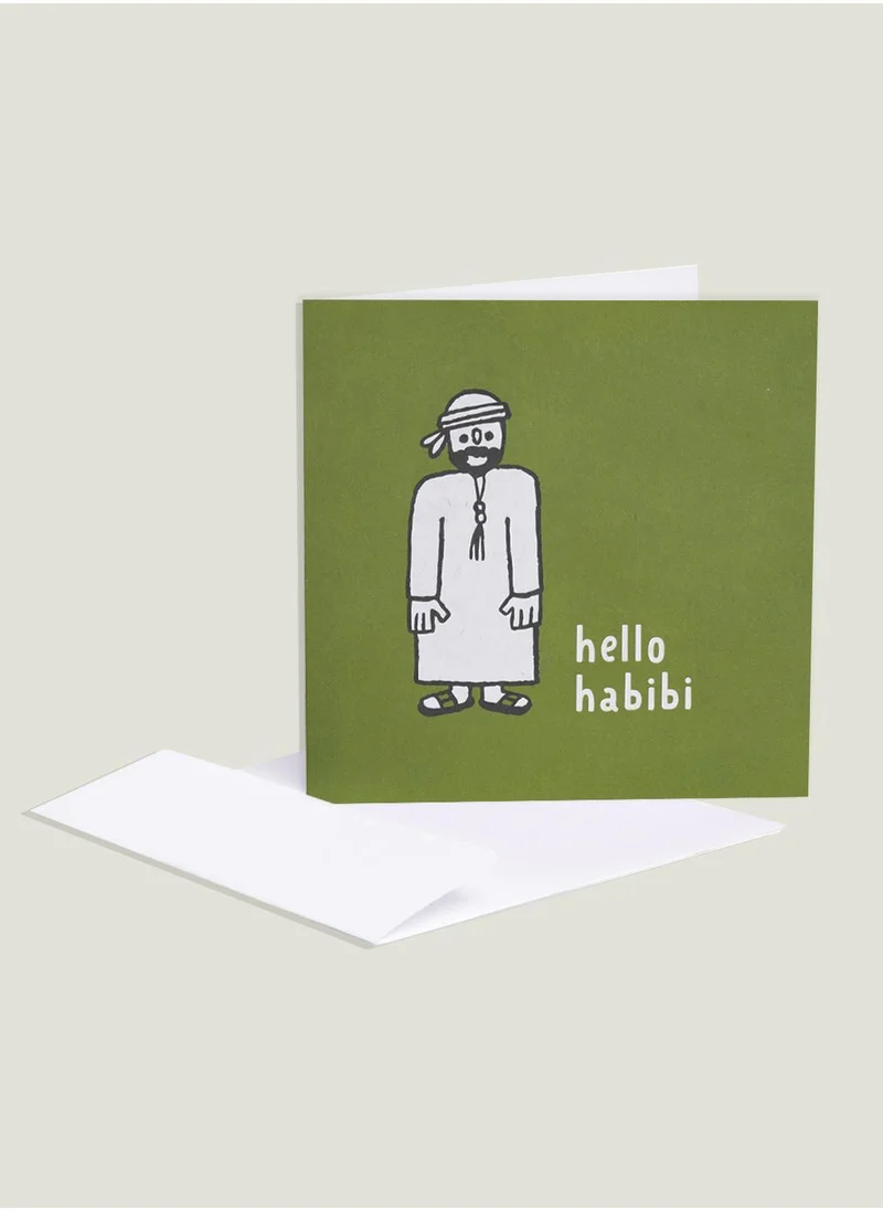 Little Majlis Greeting card, hello habibi green