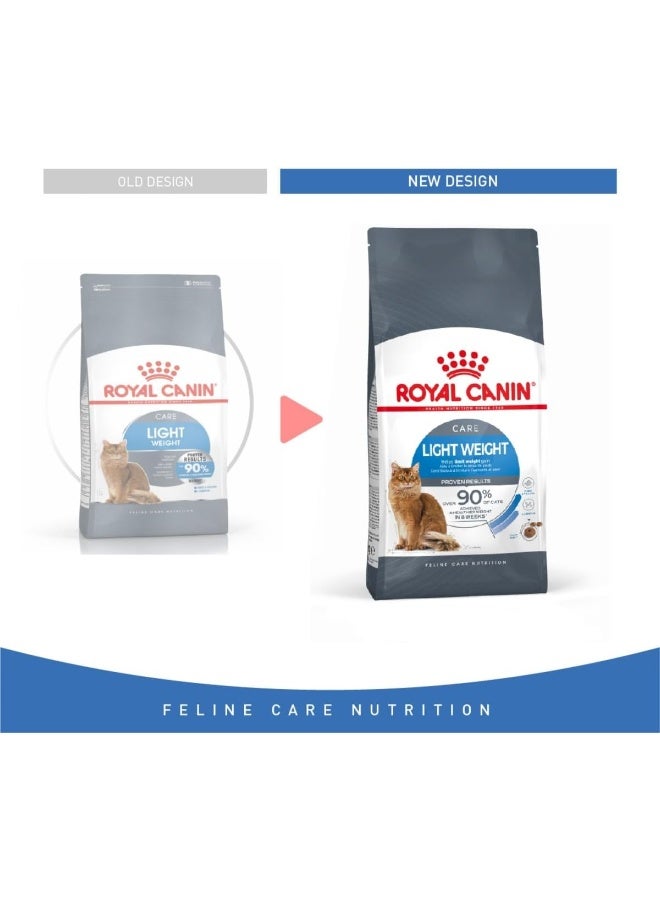 ROYAL CANIN رويال كانين FCN للعناية بالوزن الخفيف 8 كجم غذاء قطط سلالة التغذية - Image 2