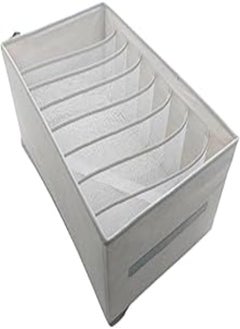 Generic Clothes, Jeans, Shirts and Clothes Storage Box, Organizer with 7 Drawer Grids (Grey) 