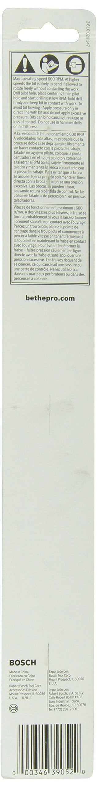 بوش وصلة بوش Dsbe1012 بطول 12 بوصة لرؤوس مفكات دارديفيل المجرفة - Image 3