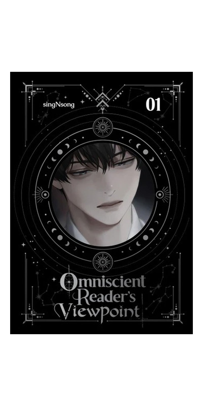 Omniscient Reader's Viewpoint (novel), Vol. 1