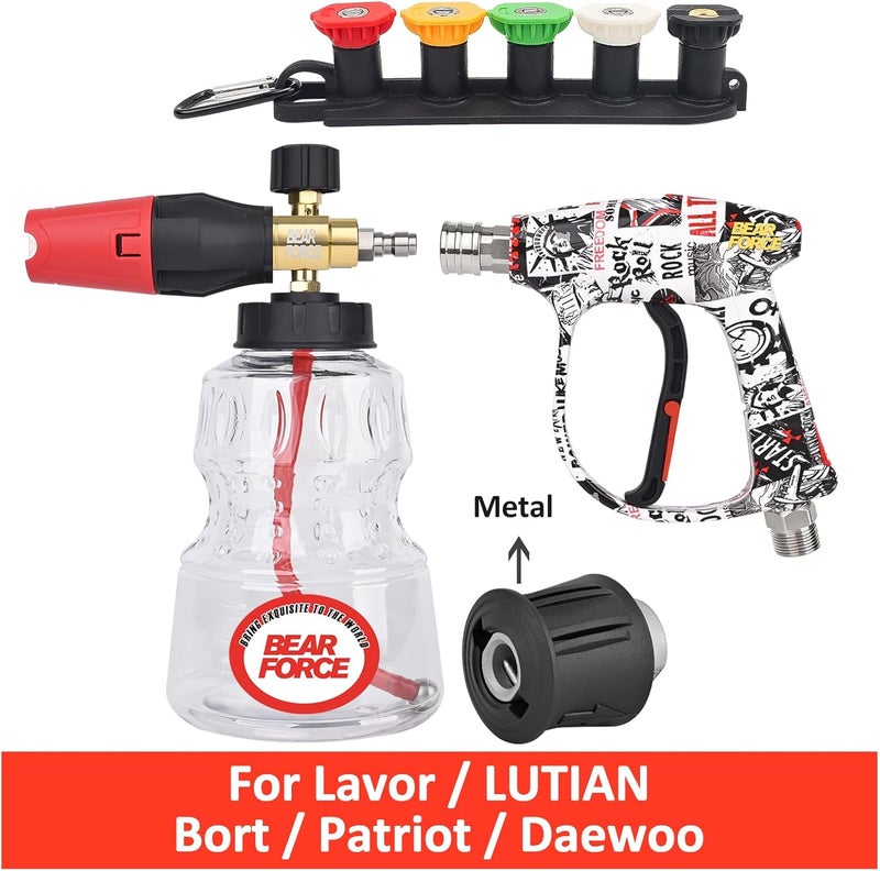 BEAR FORCE Pressure Washer Spray Gun M22-lD14mm &1/4"Quick Connector Snow Foam Lance 1L Set for Lavor,for Vax, for Elitech Pressure Washer, Car Wash, CarCleaning, Car Care Detailing - Image 2