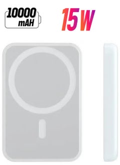 NEW MagSafe Wireless Power Bank for iPhone 15 – 10,000mAh Portable Charger in White