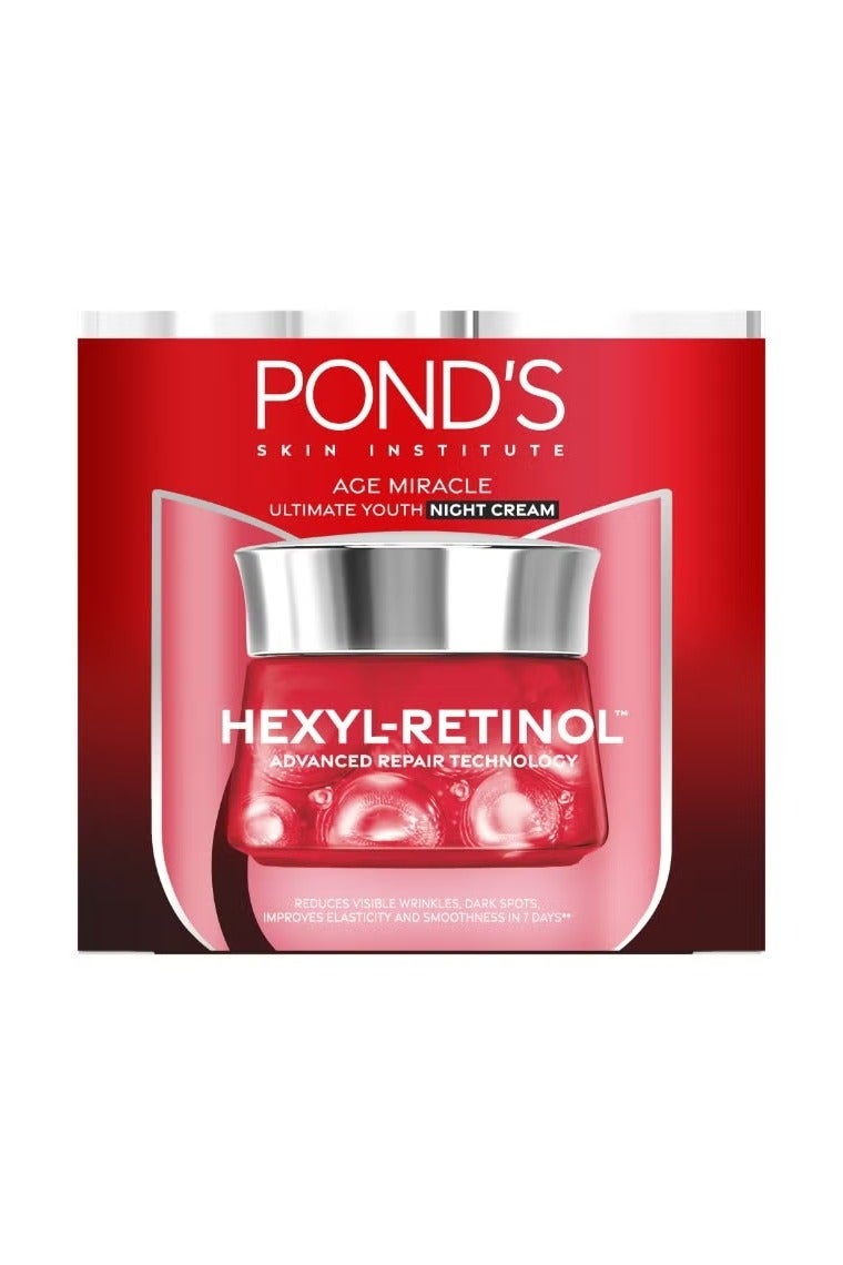 بوندز كريم ليلي للوجه مع هيكسيل ريتينول، ٥٠ غرامًا - Image 1