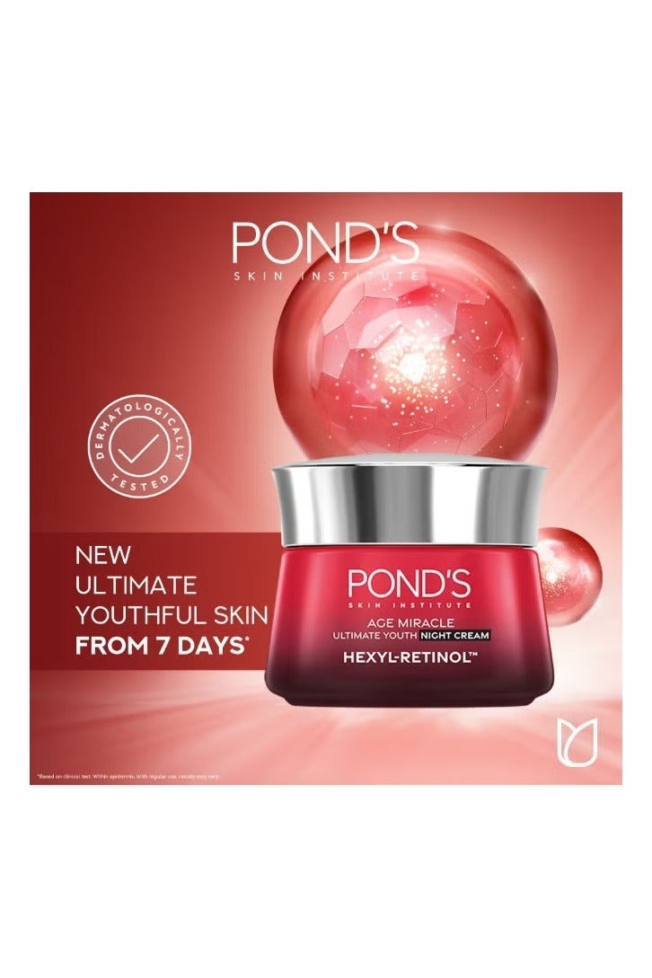 بوندز كريم ليلي للوجه مع هيكسيل ريتينول، ٥٠ غرامًا - Image 2