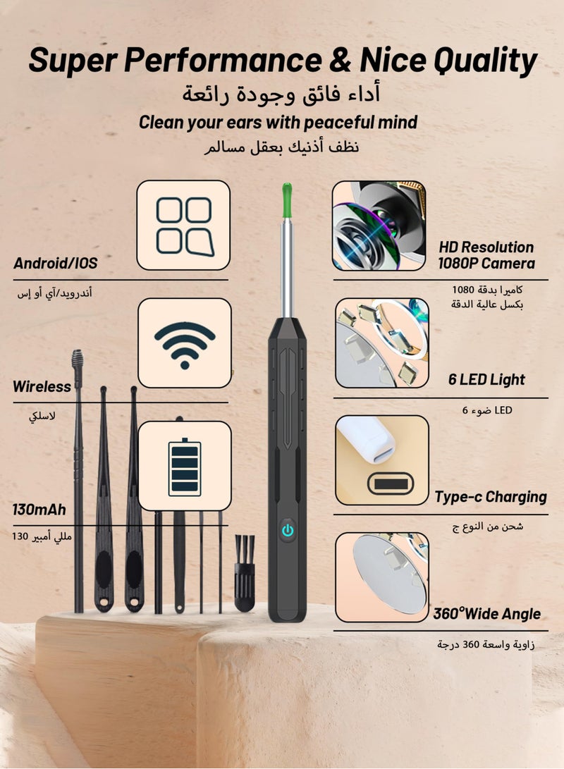 أداة إزالة شمع الأذن السوداء اللاسلكية مع كاميرا HD 1080P حاوية تخزين قابلة للشحن 9 رؤوس 12 ملعقة أذن بديلة مجموعة تنظيف الأذن - Image 3