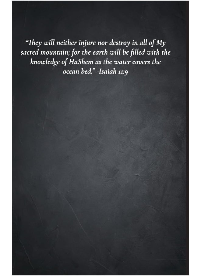 The Teachings of The Rebbe - 5717 - Vol. 1  - Image 2