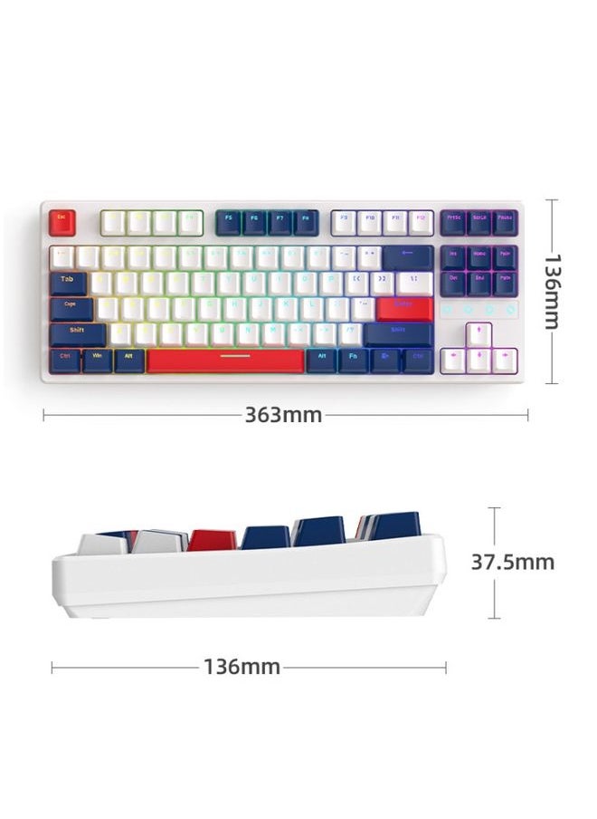 Generic - ZIYOU LANG K87 87-key RGB Bluetooth / Wireless / Wired Three Mode Game Keyboard, Cable Length: 1.5m, Style: Banana Shaft (Yacht Blue) - Image 1