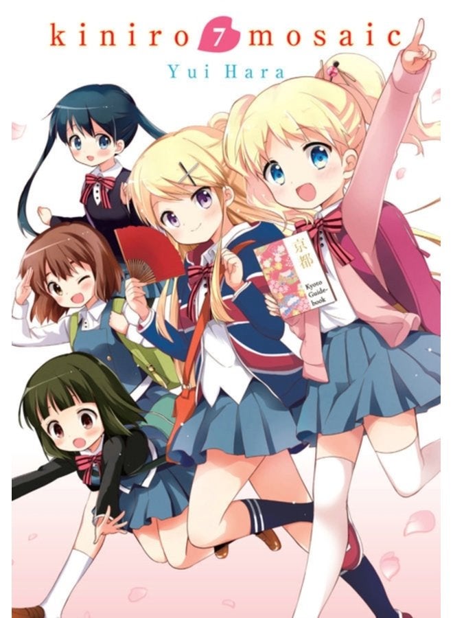 Kiniro Mosaic Vol 7 - Paperback