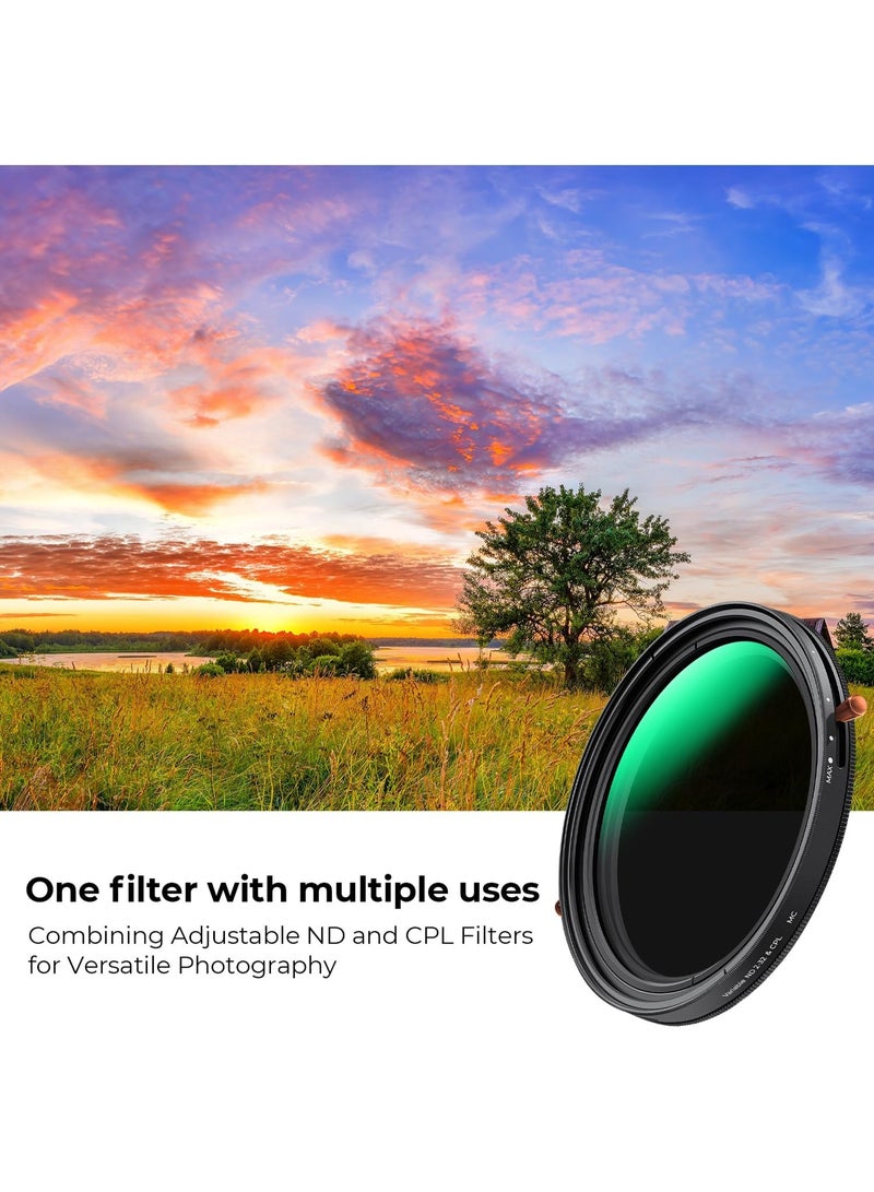 K&F Concept فلتر ND2-32 متغير بقطر 82 مم وفلتر عدسة مستقطب دائري CPL في 1 لعدسة الكاميرا، فلتر استقطابي محايد الكثافة مقاوم للماء (سلسلة نانو-D) - Image 2