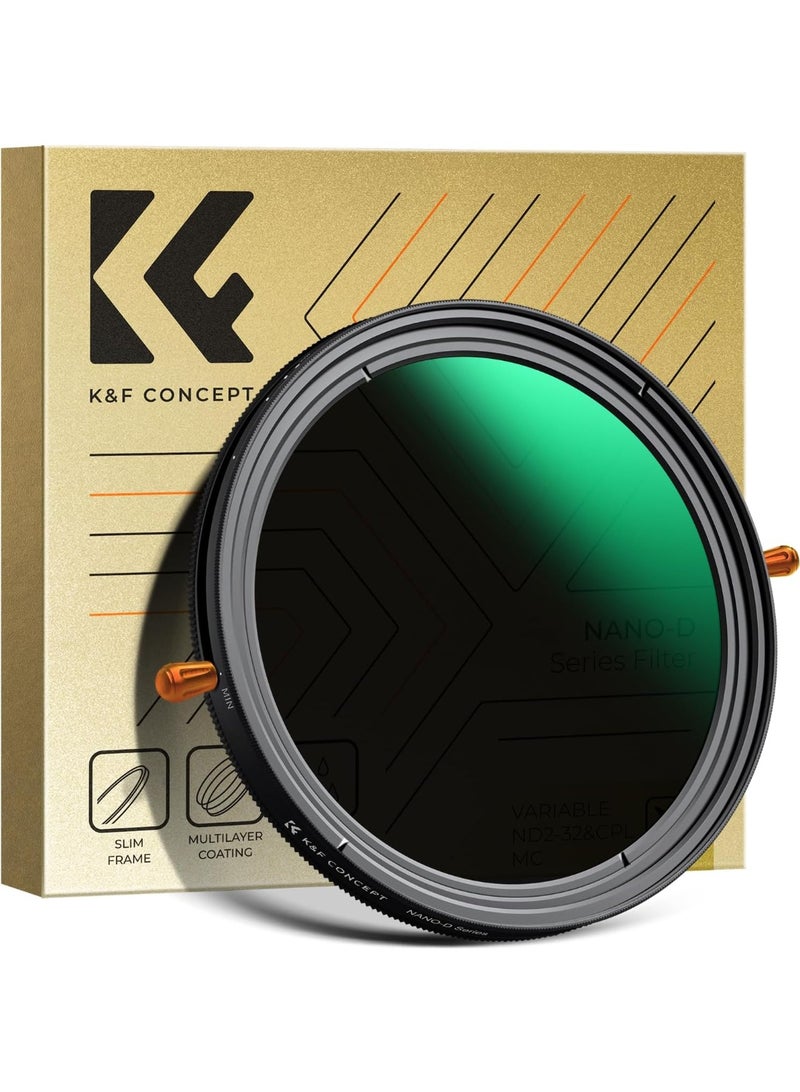 K&F Concept فلتر ND2-32 متغير بقطر 82 مم وفلتر عدسة مستقطب دائري CPL في 1 لعدسة الكاميرا، فلتر استقطابي محايد الكثافة مقاوم للماء (سلسلة نانو-D) - Image 1