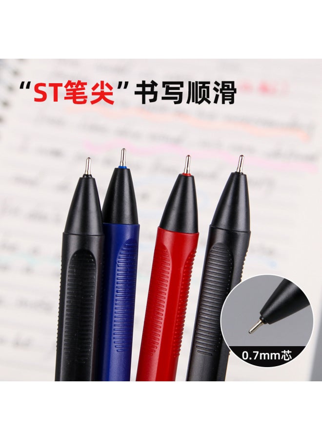 HELPS Creative Smooth Medium Oil Pen Black Blue Red 0.7mm Press Gel Pen Office Student Half Needle Ball Point Pen - Image 2