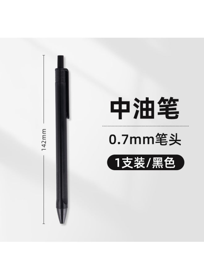 HELPS Creative Smooth Medium Oil Pen Black Blue Red 0.7mm Press Gel Pen Office Student Half Needle Ball Point Pen - Image 1