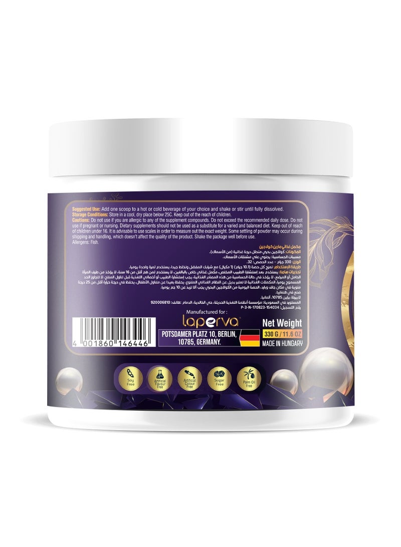 Laperva Marine Collagen Hydrolyzed, Hair &Skin & Nail , Unflavored, 330 Gm - Image 3