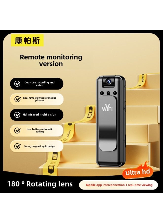 Generic Motion Camera VLOG Ultra-clear Recorder Recording Pen With Video Dv All-in-one Anti-shake Remote Monitoring Camera-Body Color:Remote Monitoring Version + 128g Card (audio And Video Recording + Mobile Phone Real-time Viewing + High-definition Night Vision)  - Image 1