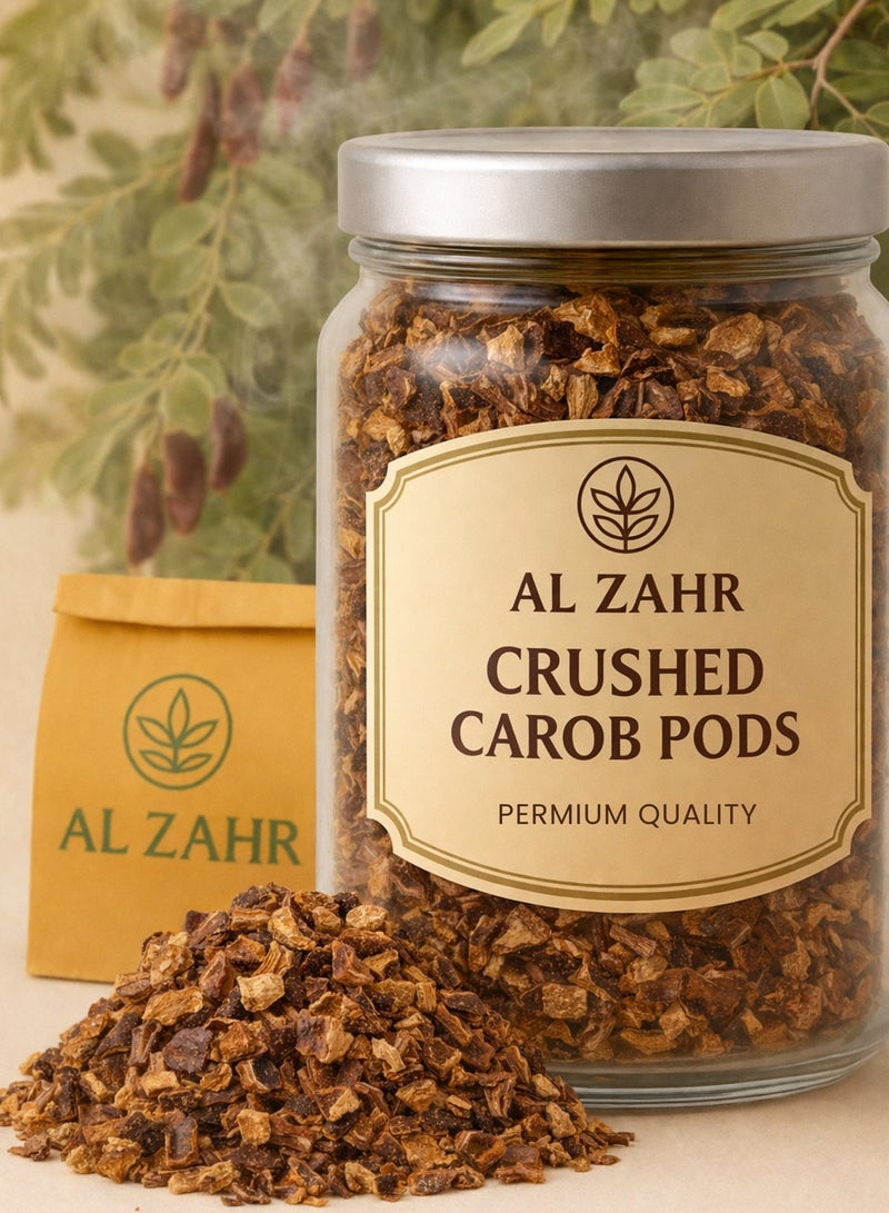 زهر قرون خروب مطحونة فاخرة - مُعزز طبيعي للمغذيات النباتية | فرز يدوي، جودة عالية | مُحسّن عضوي للتربة للبذور والشتلات والأبصال | مُكمّل غذائي صديق للبيئة للبستنة - Image 1