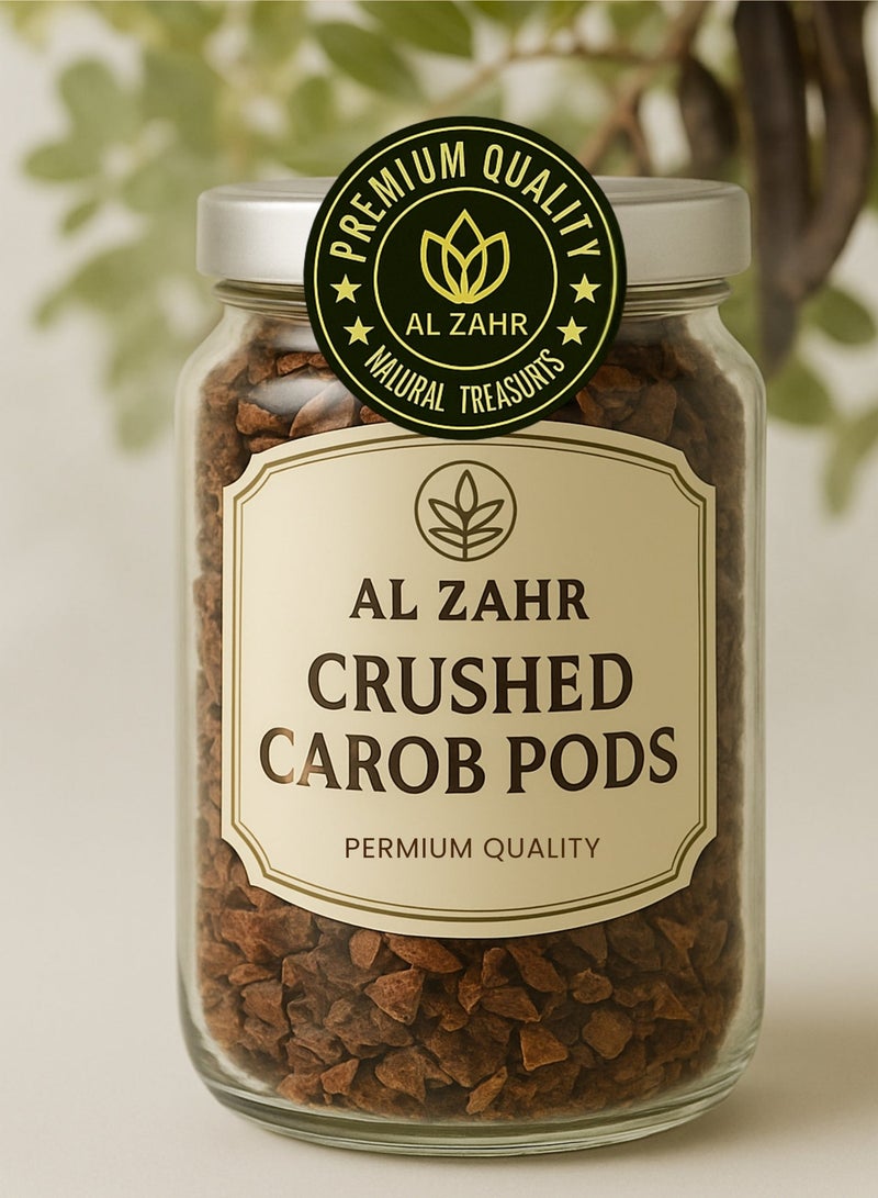 زهر قرون خروب مطحونة فاخرة - مُعزز طبيعي للمغذيات النباتية | فرز يدوي، جودة عالية | مُحسّن عضوي للتربة للبذور والشتلات والأبصال | مُكمّل غذائي صديق للبيئة للبستنة - Image 2