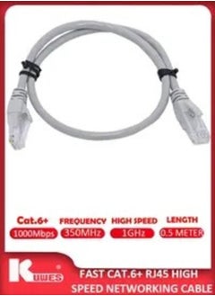Kuwes 1GHZ Fast Cat. 6 Plus RJ45 Ultra High Speed LAN Network Cable 50 CM  - Image 1