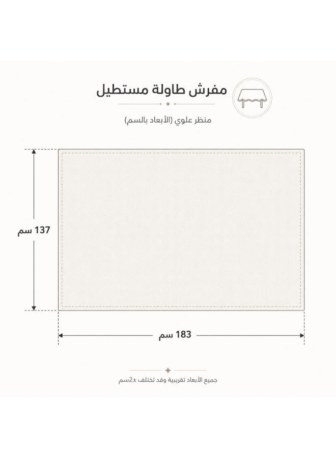 مفرش طاولة مستطيل فينيل مقاس 183 × 137 سم، مفرش سفرة PVC مقاوم للماء وسهل التنظيف بتصميم ديكوري ملون - Image 5