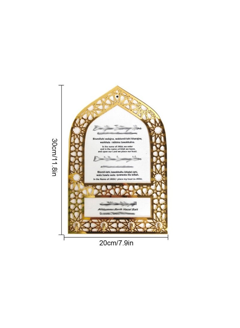 مفتاح الجدار شنقا الجدار شنقا مفتاح الجدار شنقا - Image 2