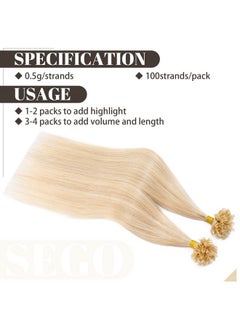 SEGO U Tip Pre Bonded Remy Human Hair Extensions Nail Tip Italian Keratin Fushion Hairpiece Straight Silky For Women 100 Strands Per Package #18P613 Ash Blonde&Bleach Blonde 14 Inch 100 Strands/Pack 50G  - Image 5