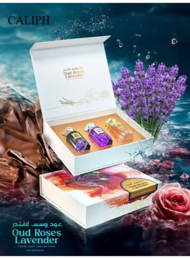 عود الورد لافندر لمجموعة الهدايا 50 مل × 3 (المرج، عود الورد، عود لافندر)