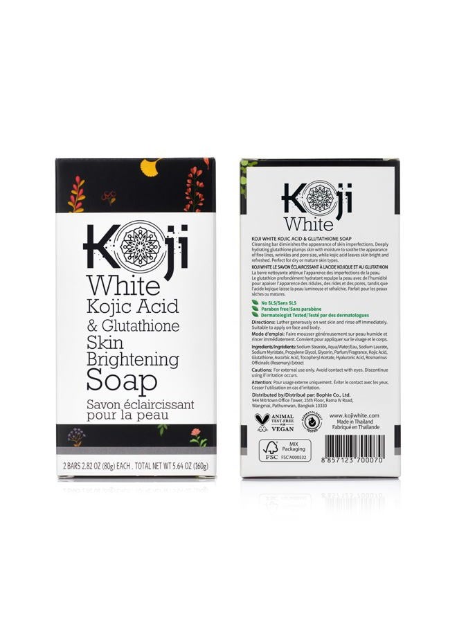 koji white صابون حمض الكوجيك وتفتيح البشرة للجسم والوجه - مقشر، مرطب، ومنظف للبقع الداكنة - خالي من SLS، خالي من البارابين، غير مختبر على الحيوانات، 2.82 أونصة (2 بار) - Image 5