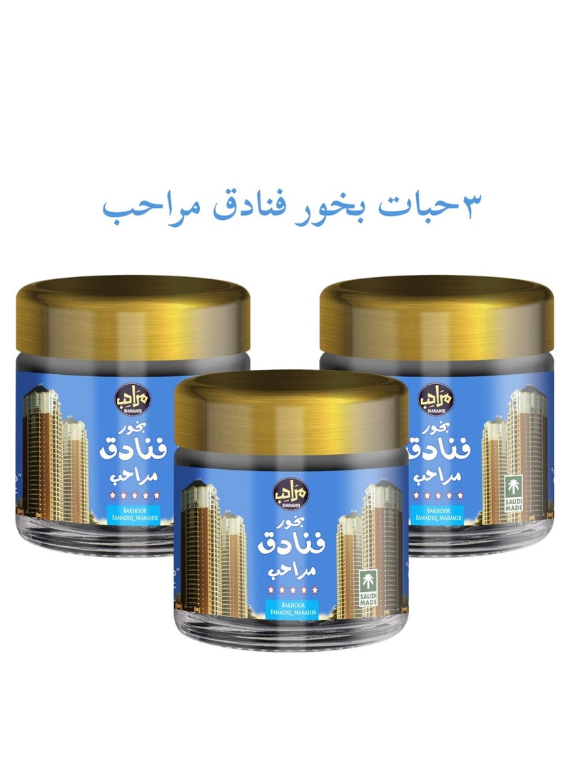 MARAHIB Bakhoor Fanadiq Marahib 30 grams 3 pcs
