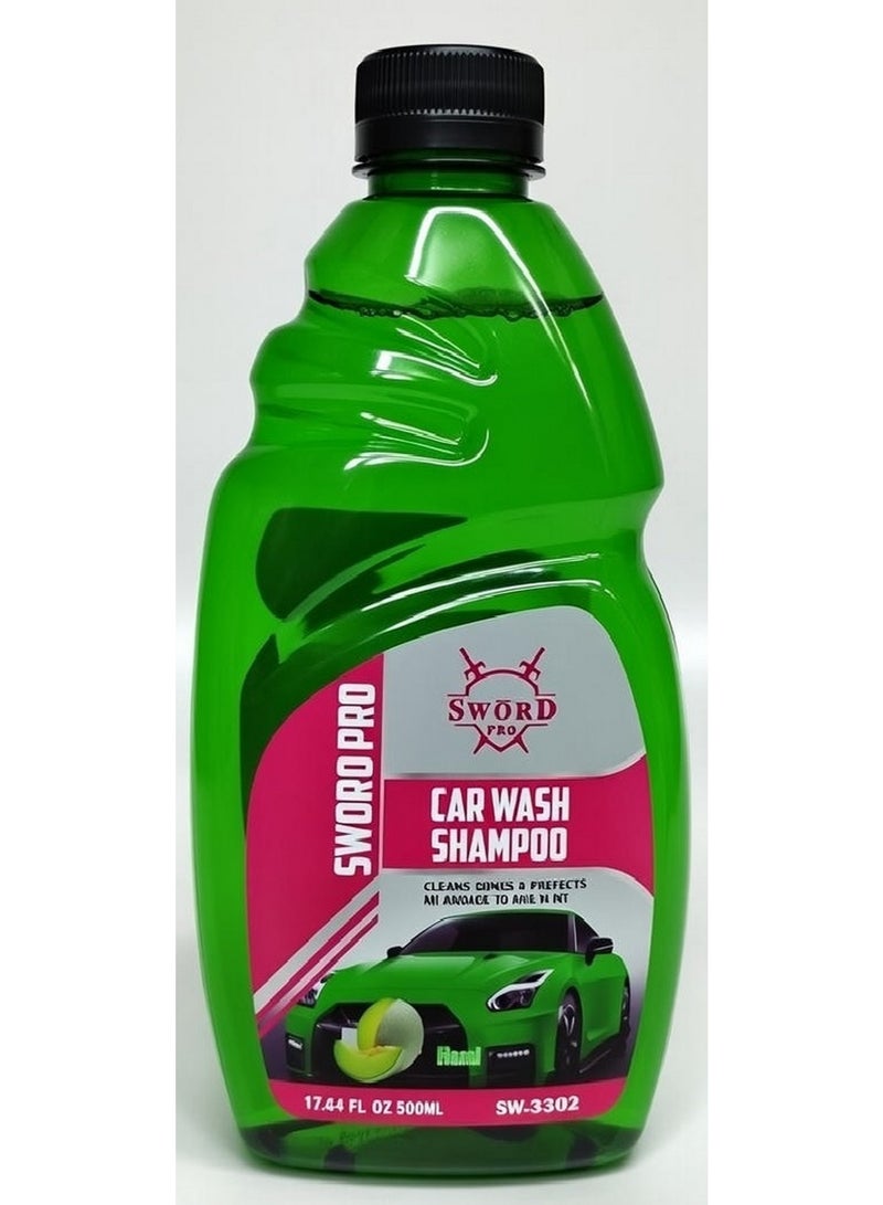 سورد برو شامبو غسيل السيارات 500 مل
