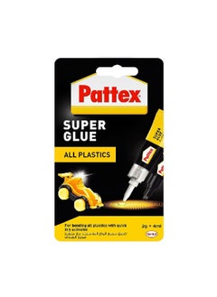 Pattex All Plastic Long-Lasting Super Glue with Quick Dry Activator Clear 16.4 x 9.6 x 1.7 cm 2751621  - Image 1