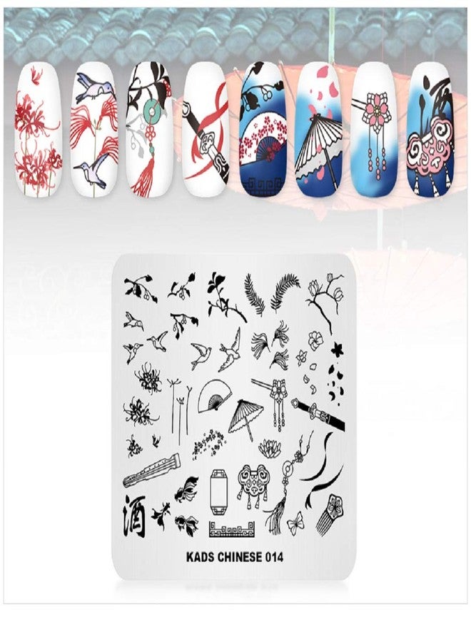 Rolabling Nail Stamping Plate Chinese Style Cute Stamp Plate for Nail Art Stamping Image Template Manicure Stencil DIY Tools (CN014) - Image 1