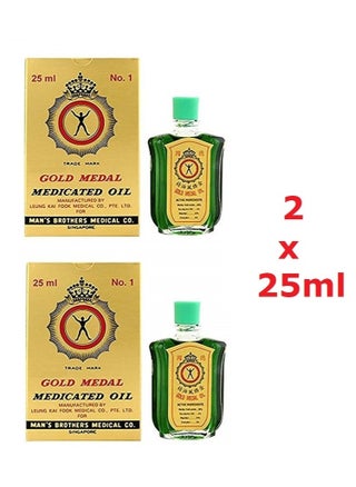 Medicated Oil 25 ml Pack Of 2 - pzsku/ZF3915C77C79183251BD7Z/45/_/1666596449/c5f48398-13b7-44d1-aa4a-0e7e524e6479