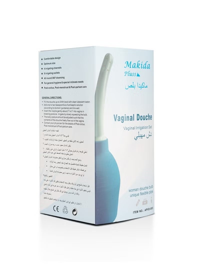 Makida Pluss Makida Plus Vaginal Douche – Comfortable & Hygienic Feminine Irrigation Set - Image 1