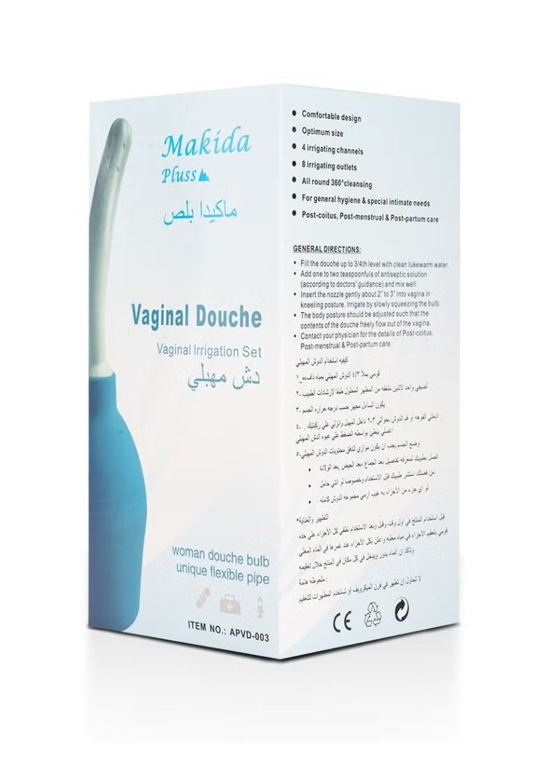 Makida Pluss Makida Plus Vaginal Douche – Comfortable & Hygienic Feminine Irrigation Set - Image 3