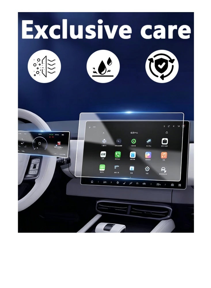 BYD Anti Scratch Anti Fingerprint Full Cover Tempered Glass Screen Protector Set For Equation Leopard Ti 3 Central Control Instrument Co-pilot Triple Screens - Image 5