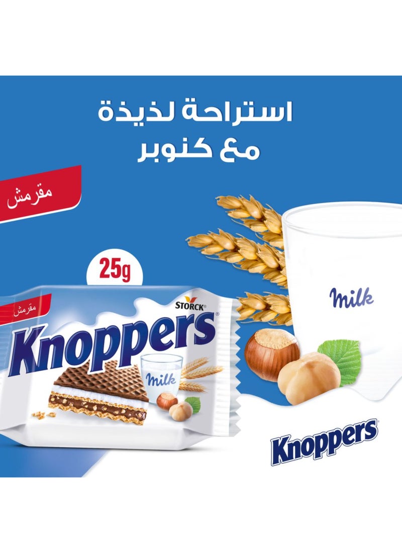 Knoppers رقائق الحليب والبندق - Image 2