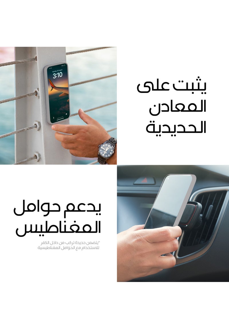 ماس كفر ماس ايفون 15برو  إنڤينيت ماج سيف 6 في 1 تيتانيوم - Image 4