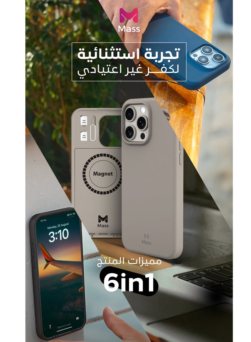 ماس كفر ماس ايفون 15برو  إنڤينيت ماج سيف 6 في 1 تيتانيوم - Image 2