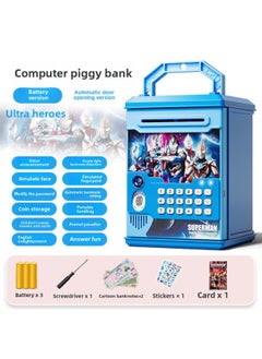2024 Children's Ultraman Piggy Bank Boy's Large Capacity Can't Fall, Only Can't Enter, Password Piggy Bank-Color:Superman Group [computing Interactive Version]☆Password Fingerprint] Battery