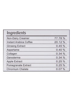 CONSTANTA Coffee Body Srim With Sugar Free 180gm  - Image 5