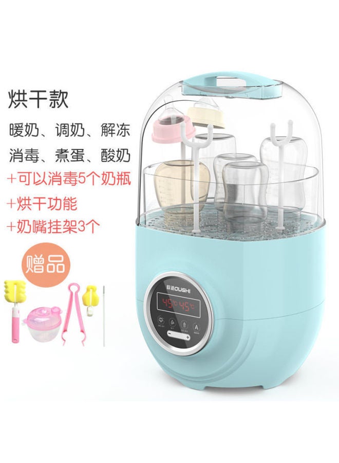 Oushi Constant Temperature Milk Warmer Warm Bottle Sterilizer Drying Sterilization Two-in-one Three-adjustment Hot Milk Baby Intelligent Bottle