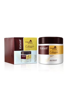Karseell Karseell Hair Mask 500ml  - Image 5