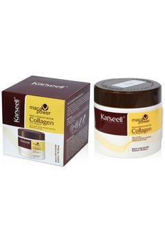 Karseell Karseell Hair Mask 500ml  - Image 1